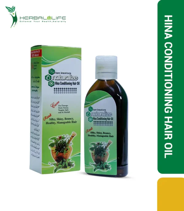 Hina Organic Oil